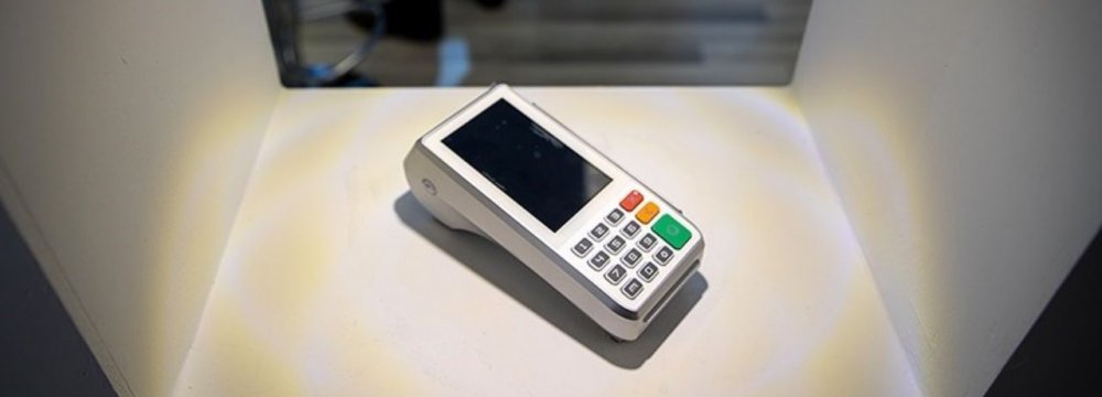 E-Payment Transactions Up 17.4% 