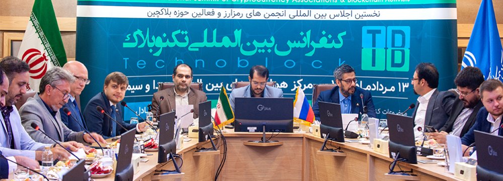 Iran, Russia Discuss Crypto Collaboration 