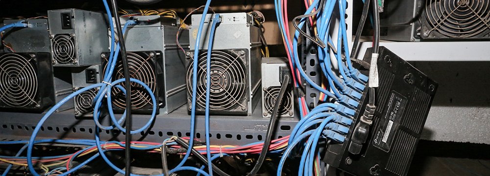 Whistleblowers Help Utility Co. Find Illegal Cryptominers 