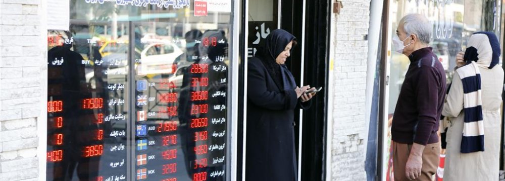 Iran's CB Boss Says New Platform Planned for Retail Forex Trade