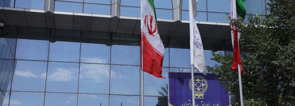 Tehran Shares Slightly Higher