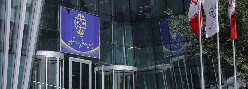 Tehran Stock Market Sees  Another Day of Losses 