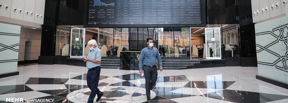 Tehran Stocks End Lower 