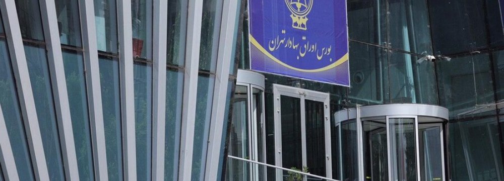 Tehran Shares at 6-Month Low   