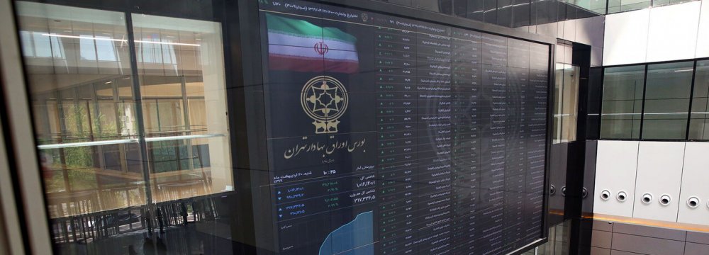Tehran Stock Exchange Sees Best Day in 2 Months 