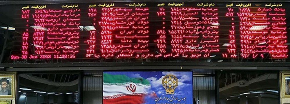 Tehran Stocks Exchange Closes Slightly Higher