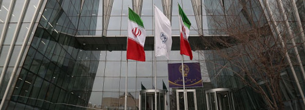 Tehran Stocks Dive Deeper  