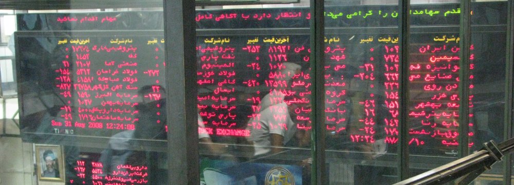 Tehran Stocks Tumble 
