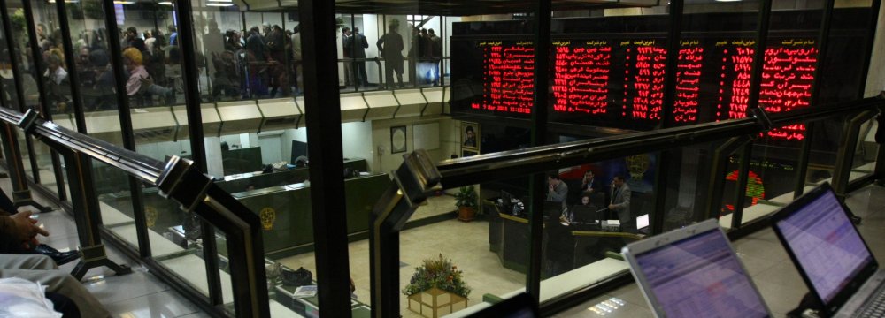 Tehran Stocks Fall as Refinery Selloffs Pile Pressure  