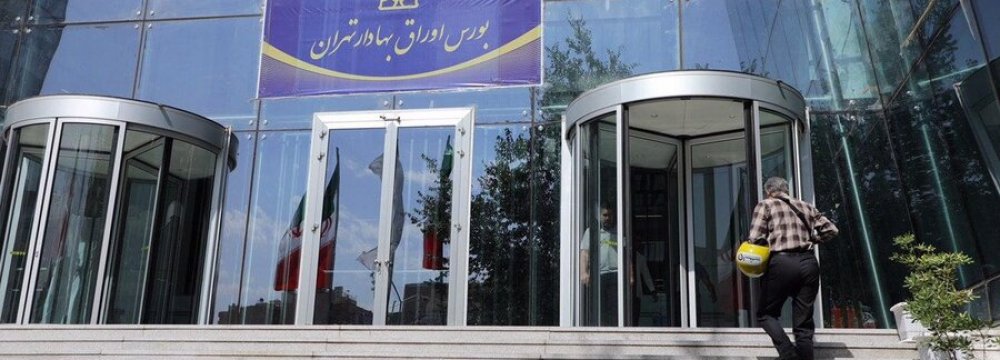 Tehran Stocks Extend Losses 