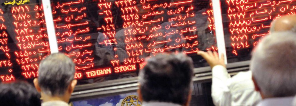 Metals Draw Tehran Stock Exchange Attention 