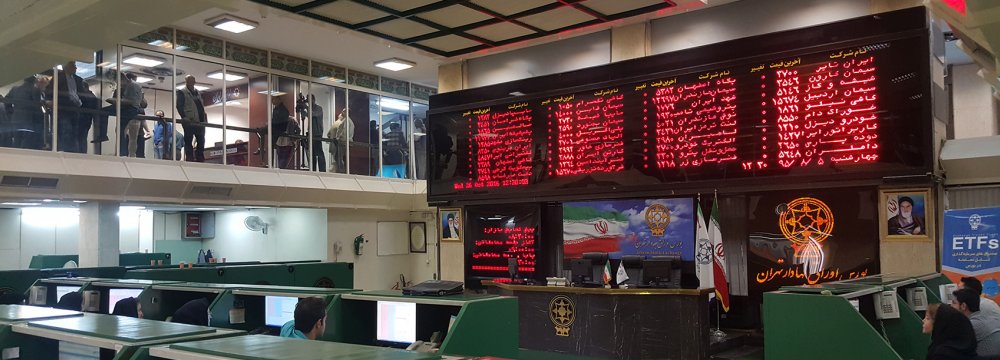 Tehran Stocks Extend Consecutive Rallies   