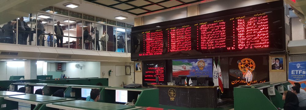 Tehran Stocks Tumble 