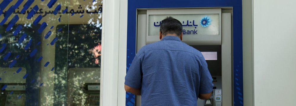 Iran's CB Restricts Card Money Transfers