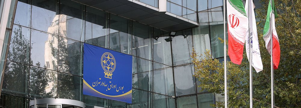 Tehran Throws a Lifeline to the Limping Stock Market 
