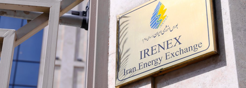 IRENEX Can Set Gas Sector Right: CEO