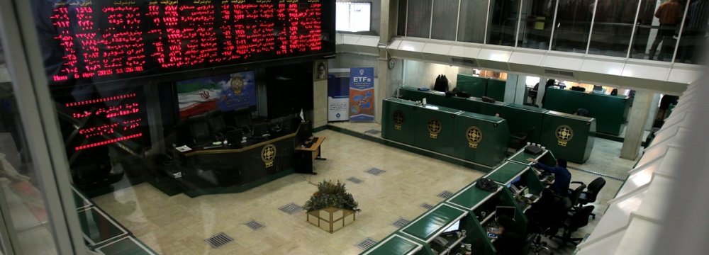 Iran: Equity Market Sinks as Selloff Continues 