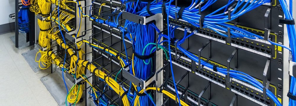 Domestic Firm Offers AI, Supercomputer Services