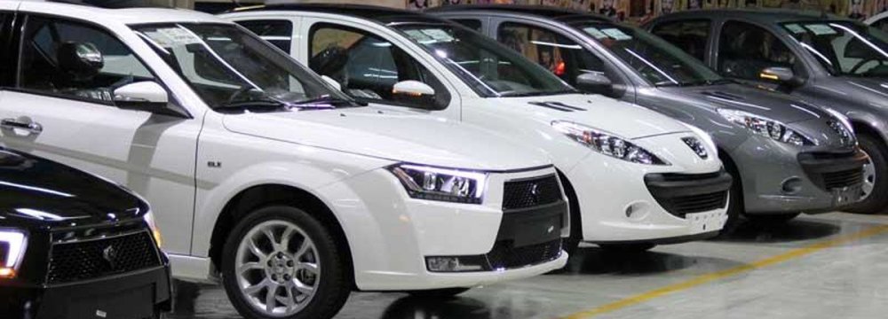 IKCO Urges Removal of Command Pricing Alongside Car Imports