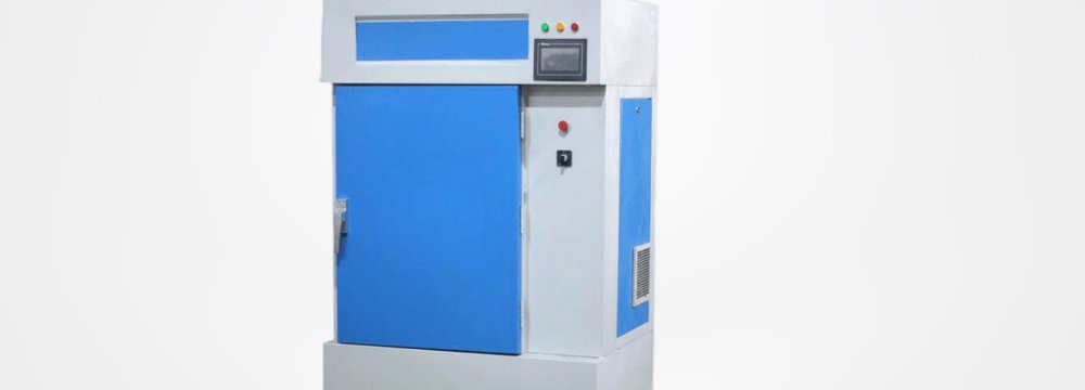 Domestic Multipurpose Machine  Decontaminates Medical Wastes