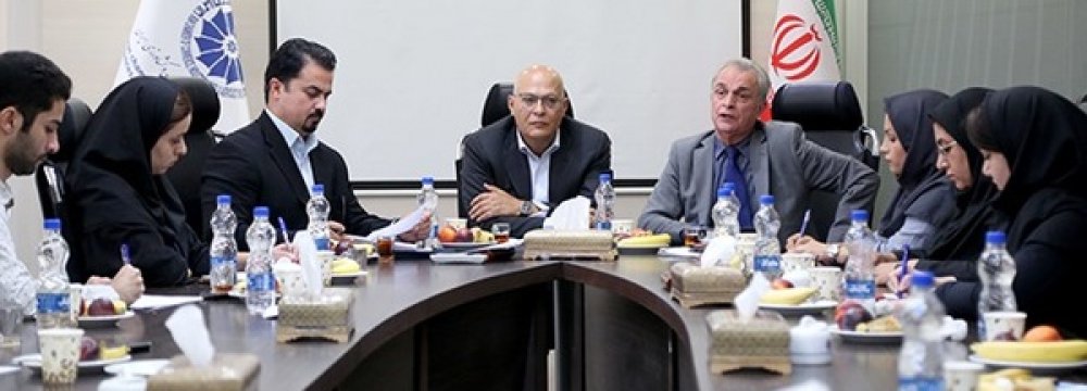 Iran Holdings’ Association Formed