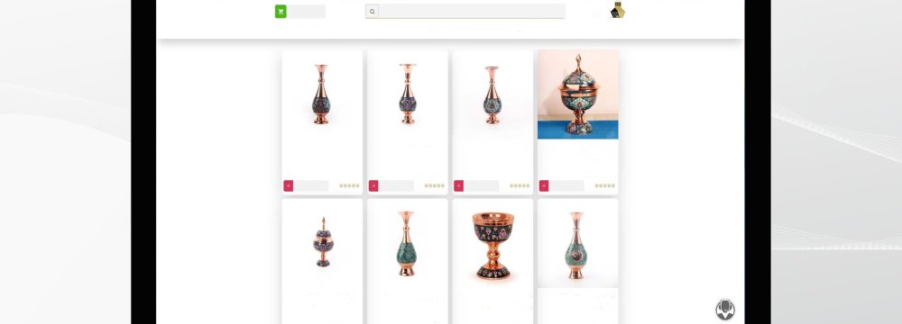 Online Sales Network Helps Plug Handicrafts of Undeveloped Areas