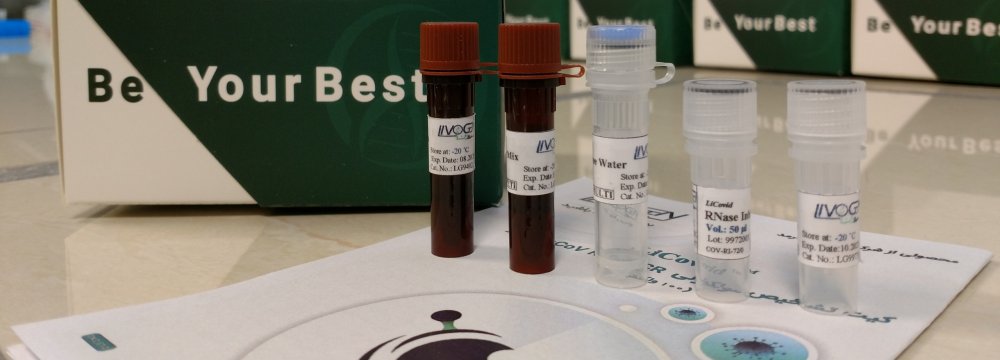 First-Ever Domestic HCD  Detection Kits Developed