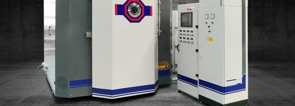 PVD Coating Machine Cheaper,   Ultra-Hard, Corrosion-Free