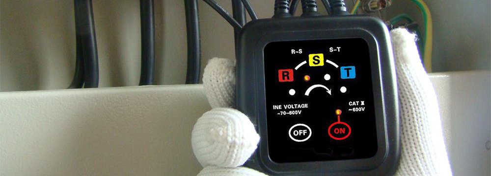 High Quality Domestic Sequence Meter Boosts Electrical Safety