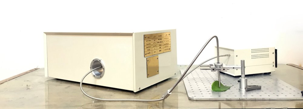 Fourier-Transform Spectrometer Developed