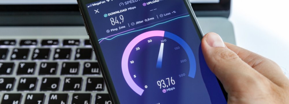 Iran Internet Speed Downslides
