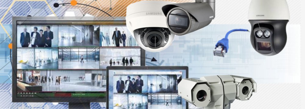 Surveillance Software Better, Cheaper Than Foreign Rivals