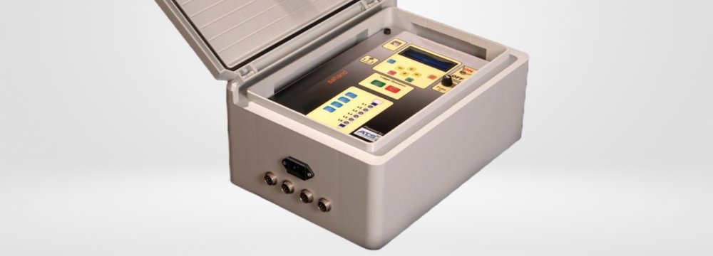 Domestic Automatic, Portable  Wetting Front Detector Unique