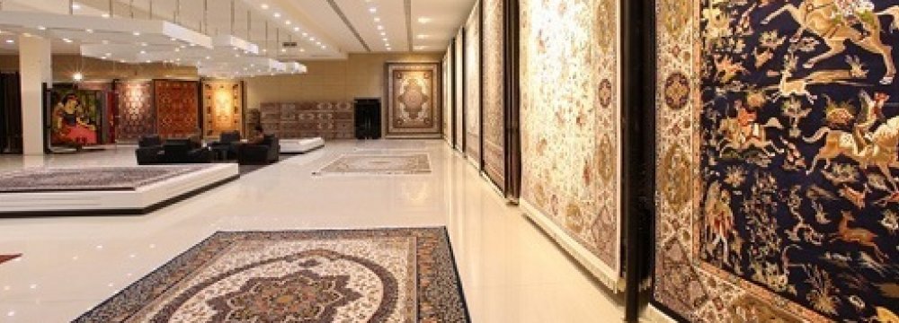 Machine-Made Carpet Exports Exceed $280m 
