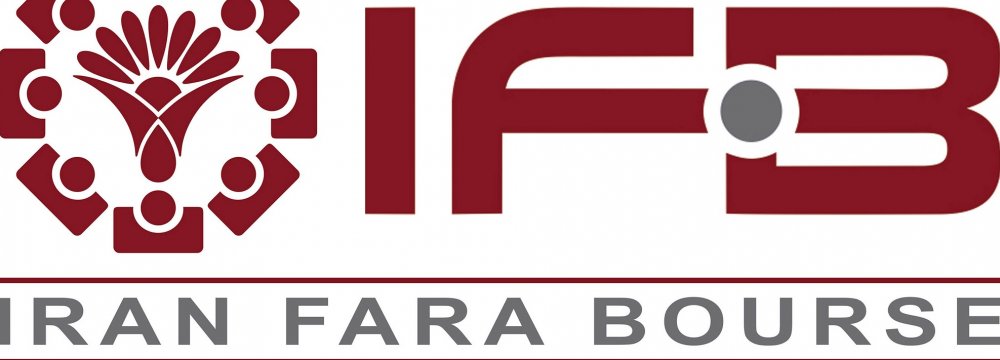 Iran Fara Bourse Allowed to Increase Capital 