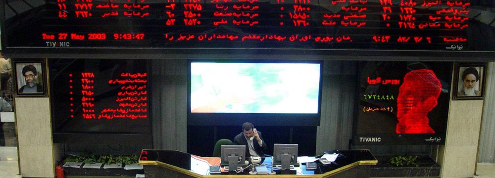 Stocks’ Rollercoaster Ride With JCPOA