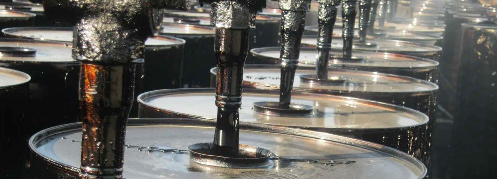 Gov’t to Receive 4m Tons of Free Bitumen 
