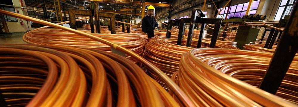 NICICO Copper Concentrate Output Up 15%