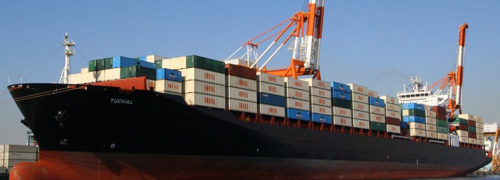 Export Price Index Rises 33.5% YOY, 7.5% MOM 