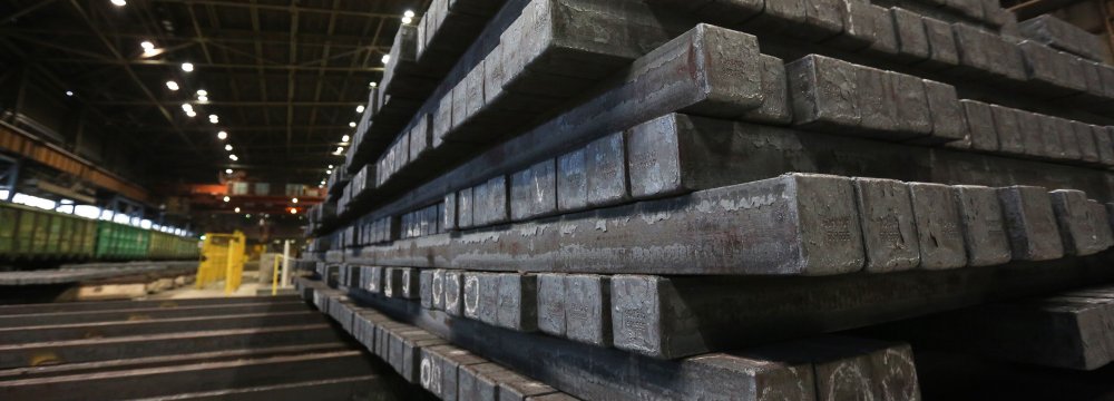 the export of “steel, or any other metals in the shape of ingot, slab, or cathode” without a certificate of manufacture origin has been banned.