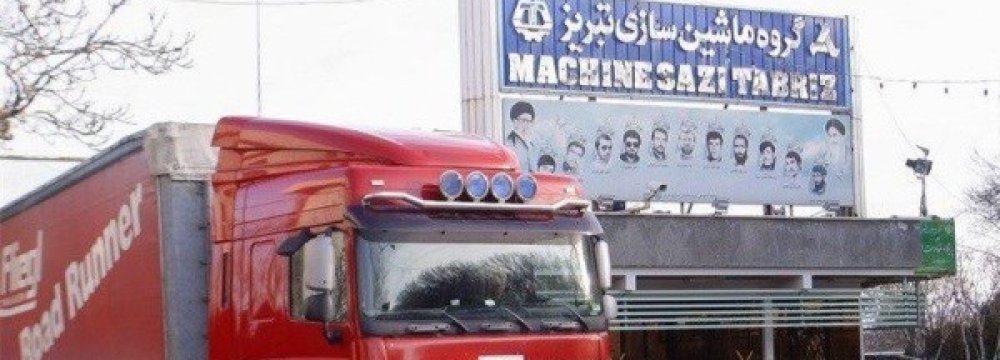 Machine Sazi Tabriz Privatized 