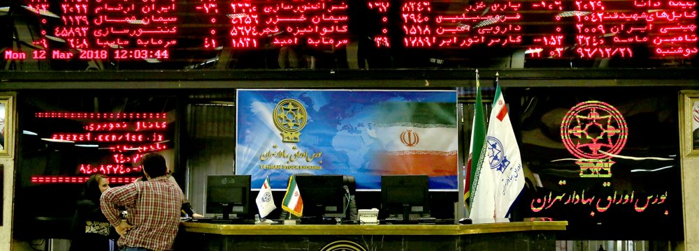 Tehran Stocks Brake on Growth