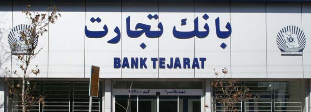 Tejarat Bank to Sell Steel, Petrochem Shares 