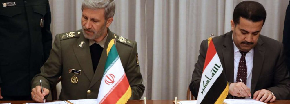 Iran to Help Develop Iraqi Military Industry