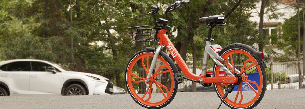 Smart Bike-Sharing System for Tehran