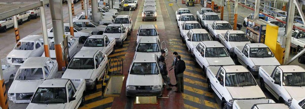 Auto Industry Off for Summer Holiday