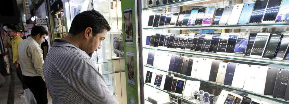 Cellphones Top Import List