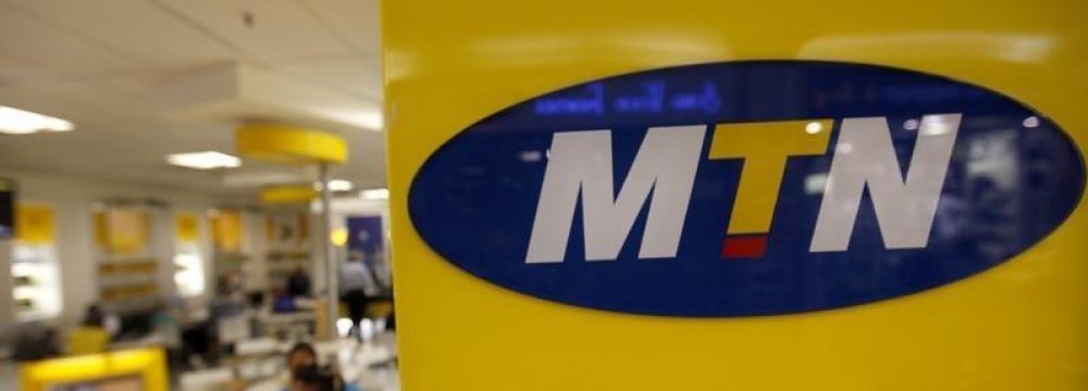 MTN Halts Iran Fiber Optic Investment