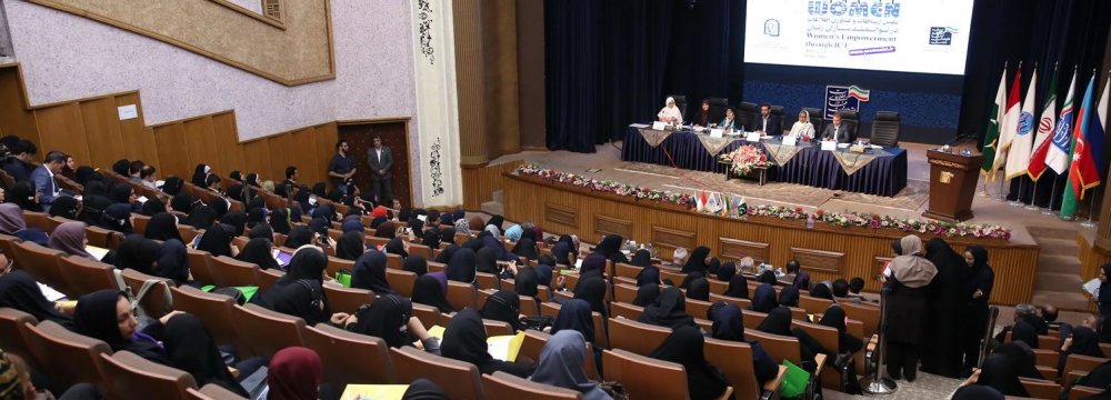 Iran ICT Ministry Holds Confab on Women&#039;s Empowerment 
