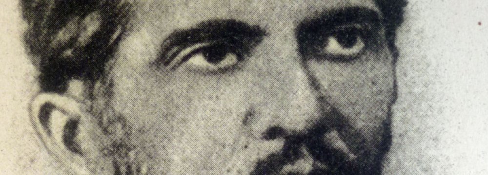 A portrait of Naim Frasheri